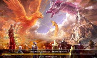 青云大帝,一代天骄的传奇征程