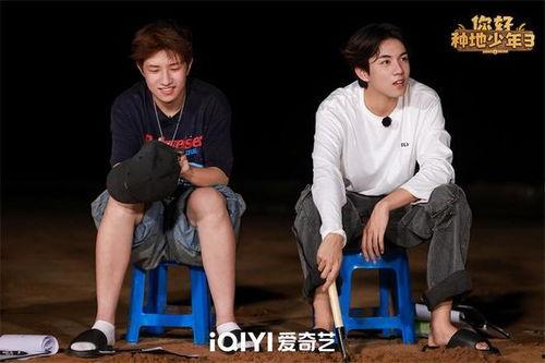 你好种地少年 第三季,田园梦想再起航，青春奋斗新篇章