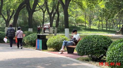 我的公园好友,共享绿意，共筑美好时光”