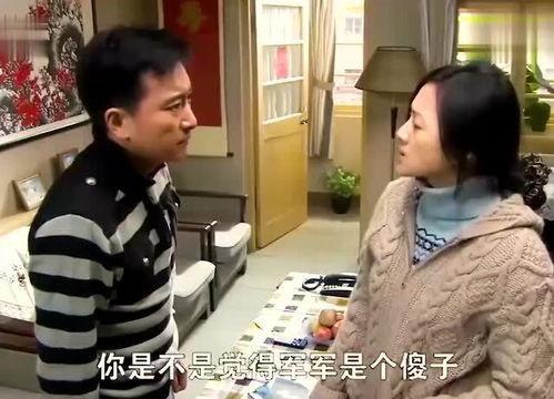 离婚后渣男前夫后悔了,离婚后渣男前夫的悔过之路